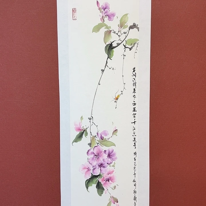 国画听兰老师花鸟