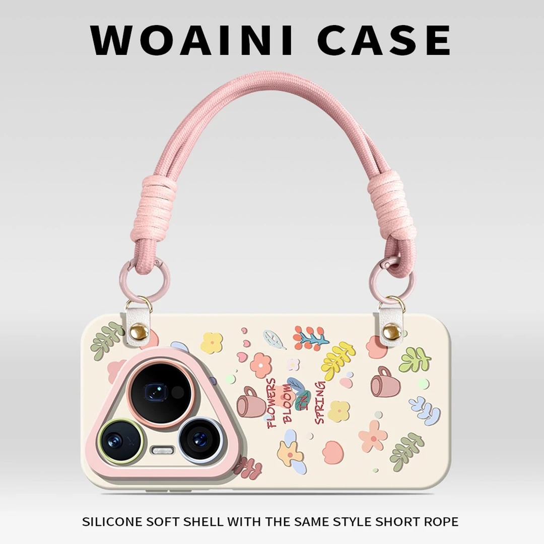 兰知春序适用华为pura80pro手机壳碎花手提斜网红同款潮牌