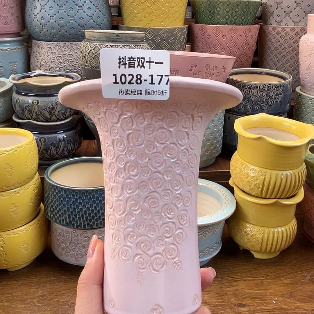 1028-177 内口6.5 C