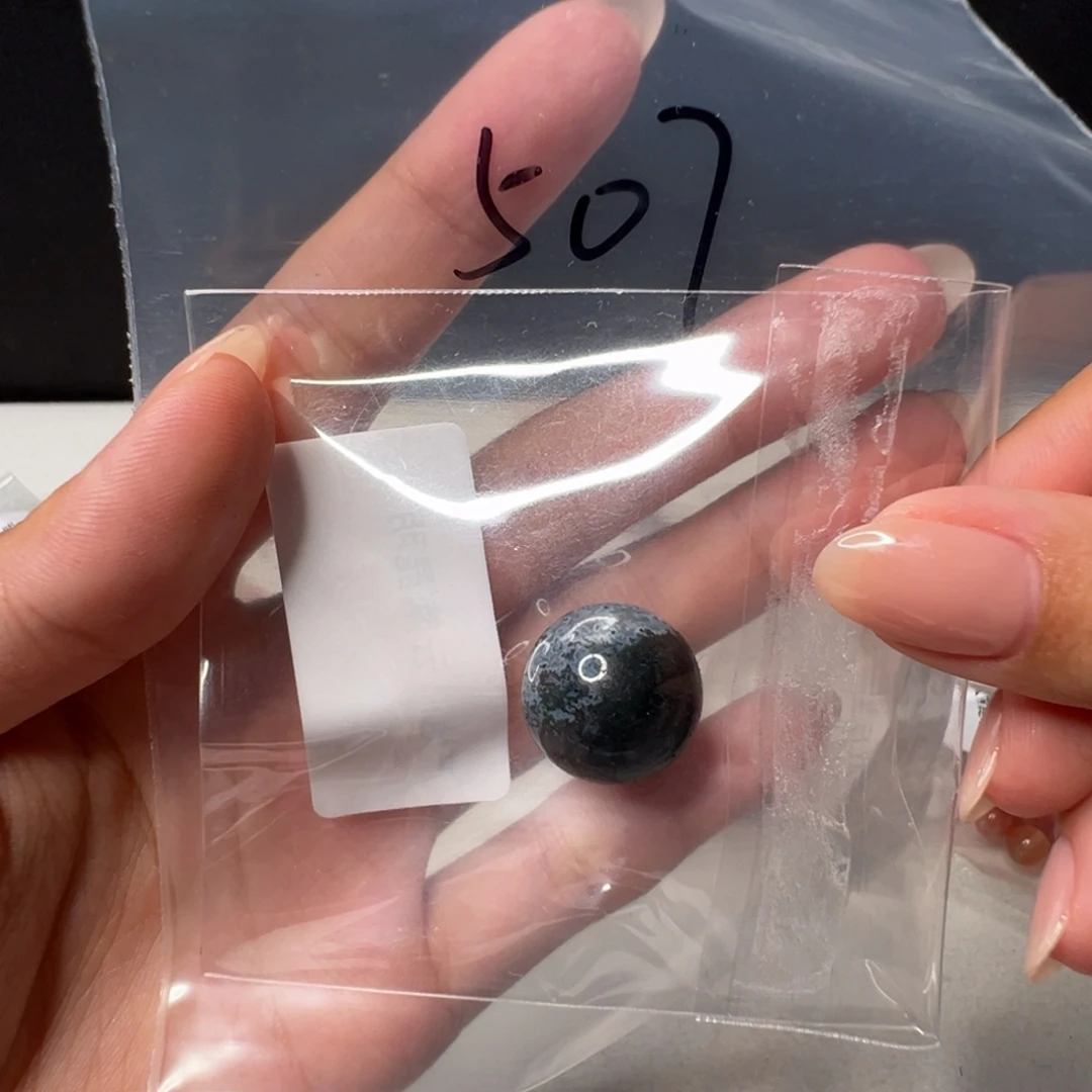 南红玛瑙南红玛瑙未镶嵌507