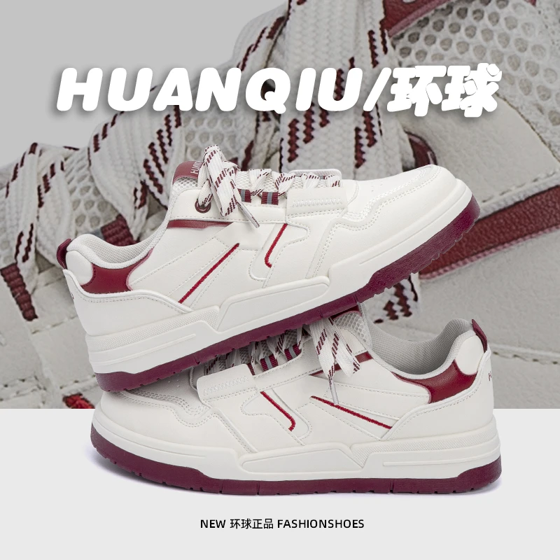 环球网红厚底小白鞋男2025新款夏季男鞋学生百搭时尚运动休闲板鞋