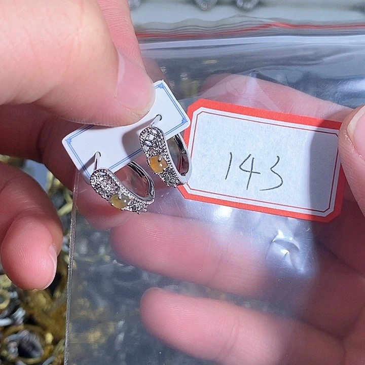 翡翠未镶嵌戒指143