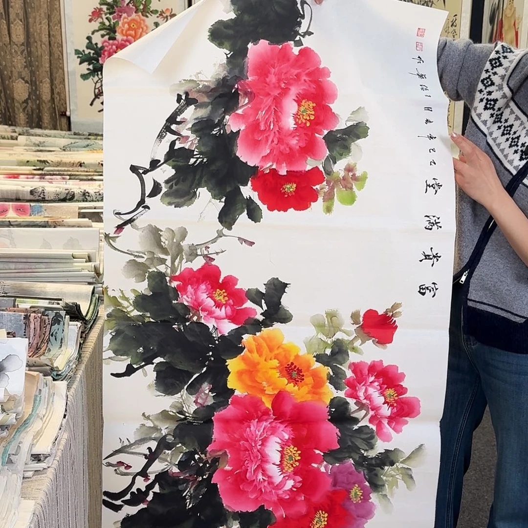 纯手绘国画作品好看四尺