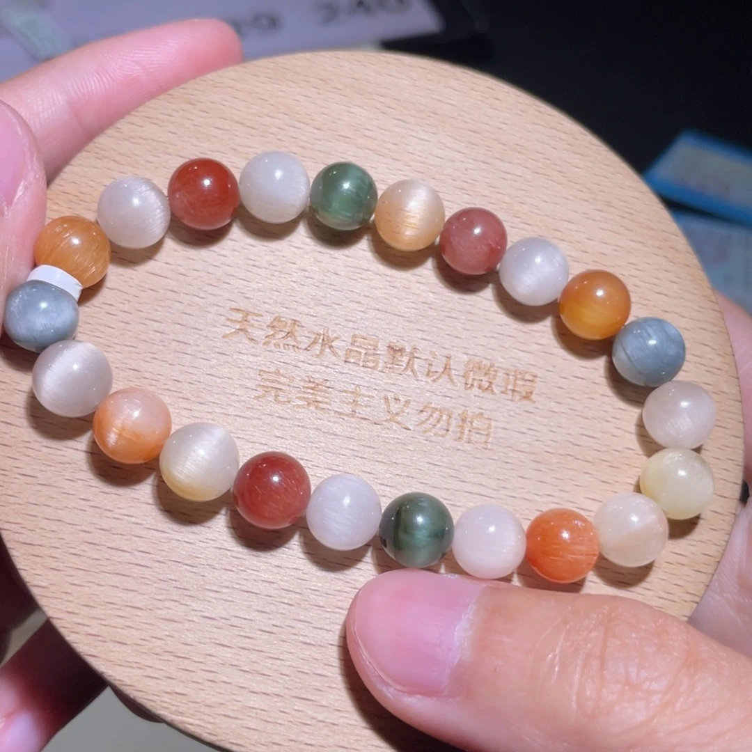 水晶手链未镶嵌232号多样性发一Z 8+
