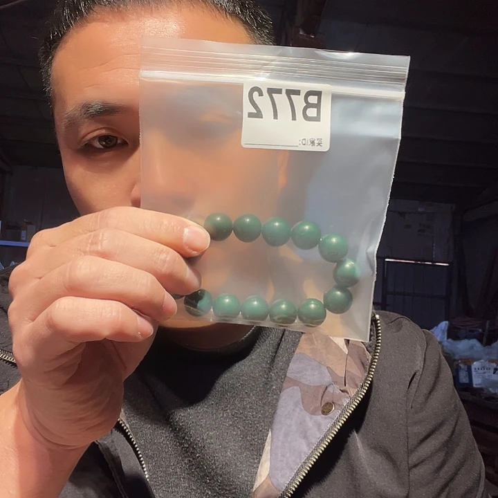 王***范大叶紫檀（黑酸枝木类）772