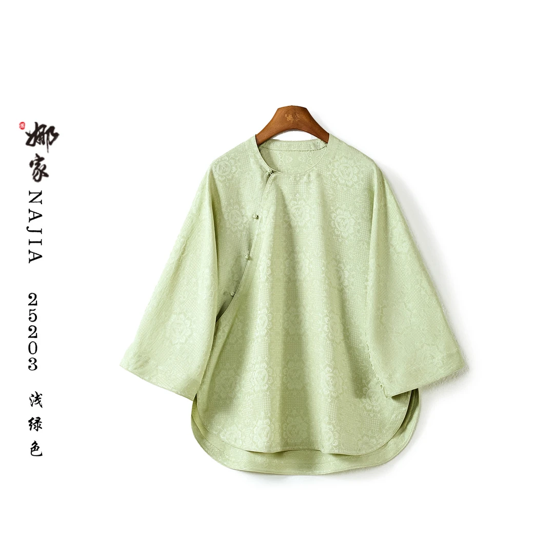 娜家·国风【惠心兰质】新中式偏开太太服宽松显瘦琥珀复古老钱风