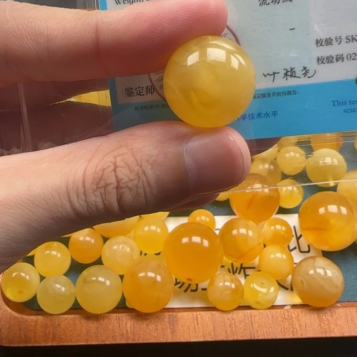 未镶嵌琥珀珠宝奇石天然203