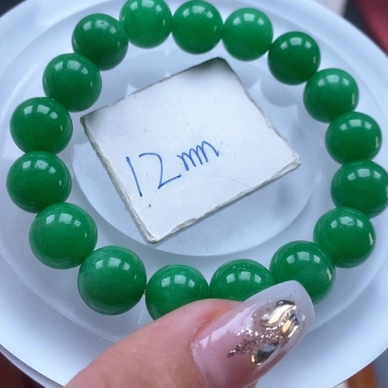 翡翠手链未镶嵌手链