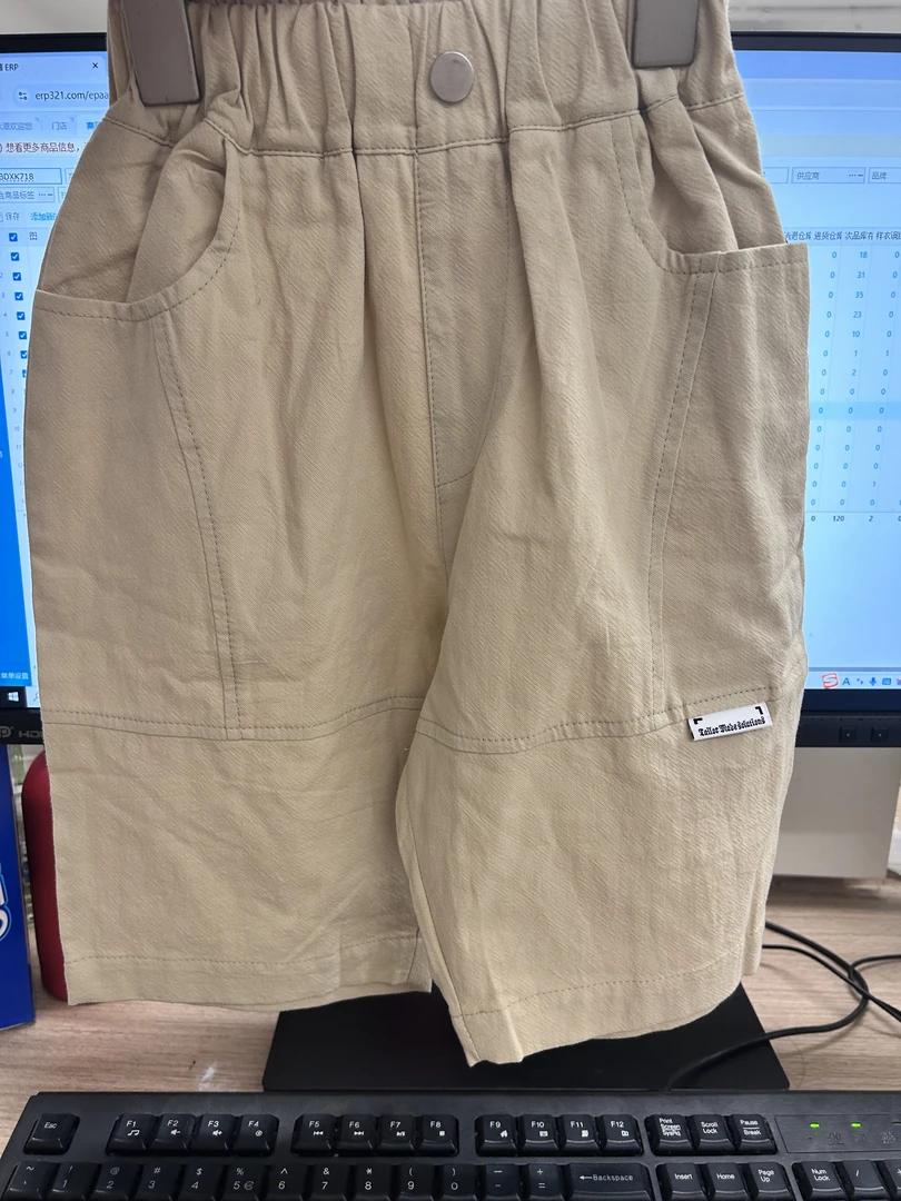 小O爸男婴童7-4中【休闲裤】KXBDXK718