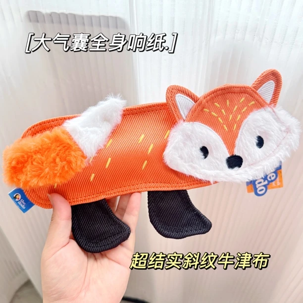 超耐撕咬狗玩具出口原单斜纹牛津布响纸防掏棉狗狗玩具耐撕咬金毛
