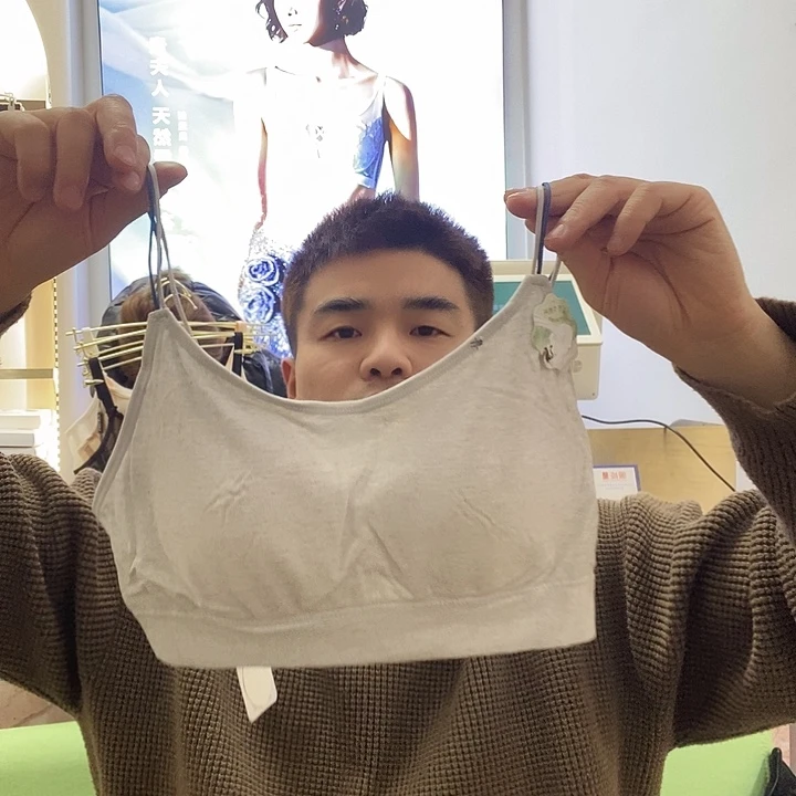 三醋酯纤维尺码32-34/70-75天然乳胶内衣