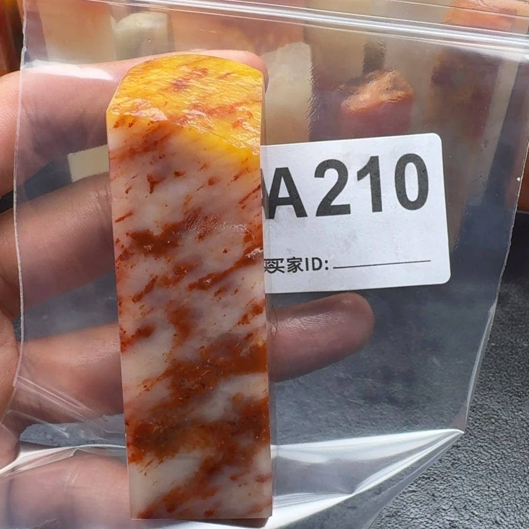 老挝石s*y老挝石老挝石