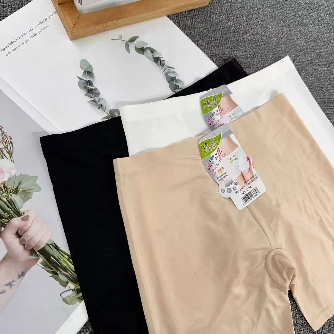 【冰丝安全裤】防走光舒适无痕安全裤3384