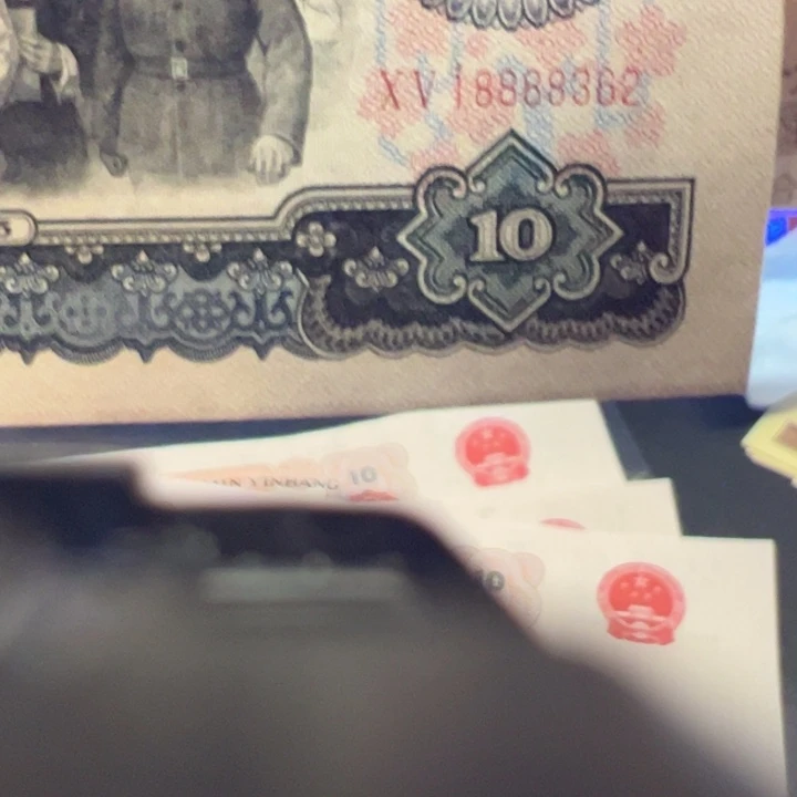 自尊繁华特强荧光