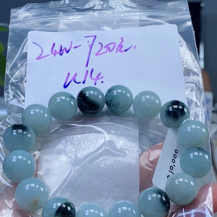 定制翡翠未镶嵌拍一发一