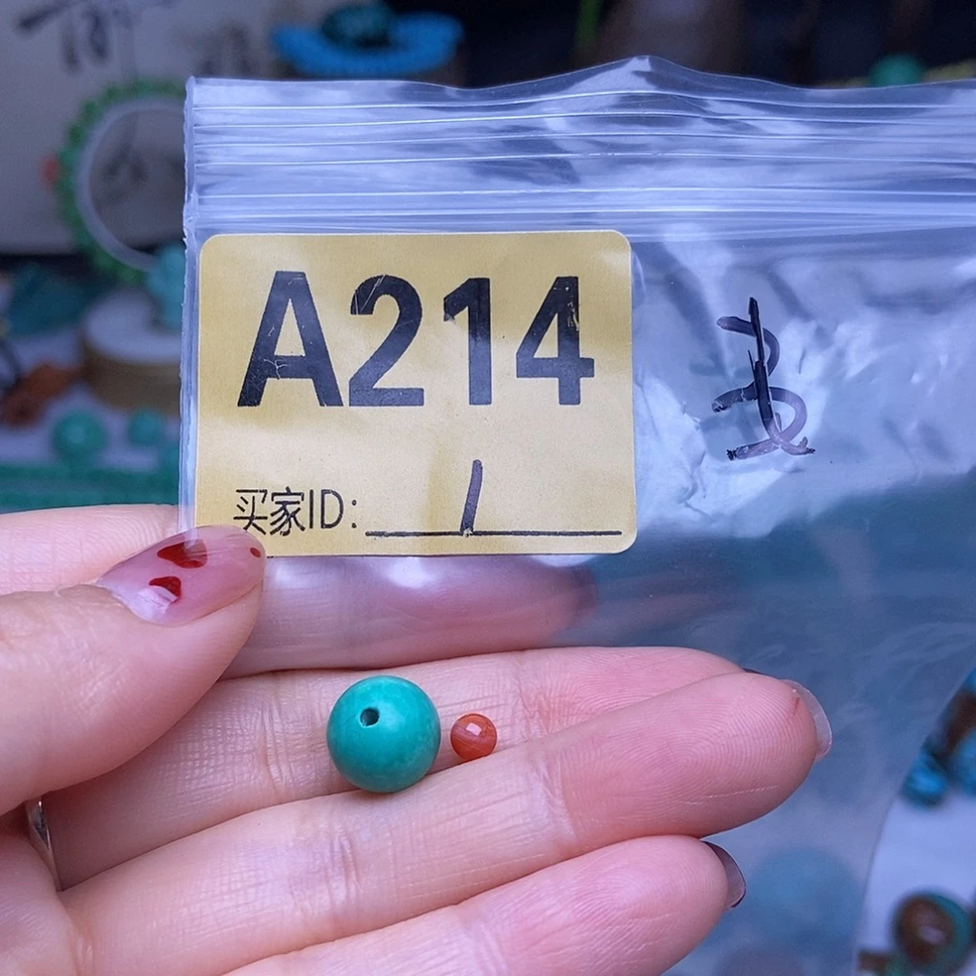 玛瑙/玉髓散珠南红玛瑙手工散珠