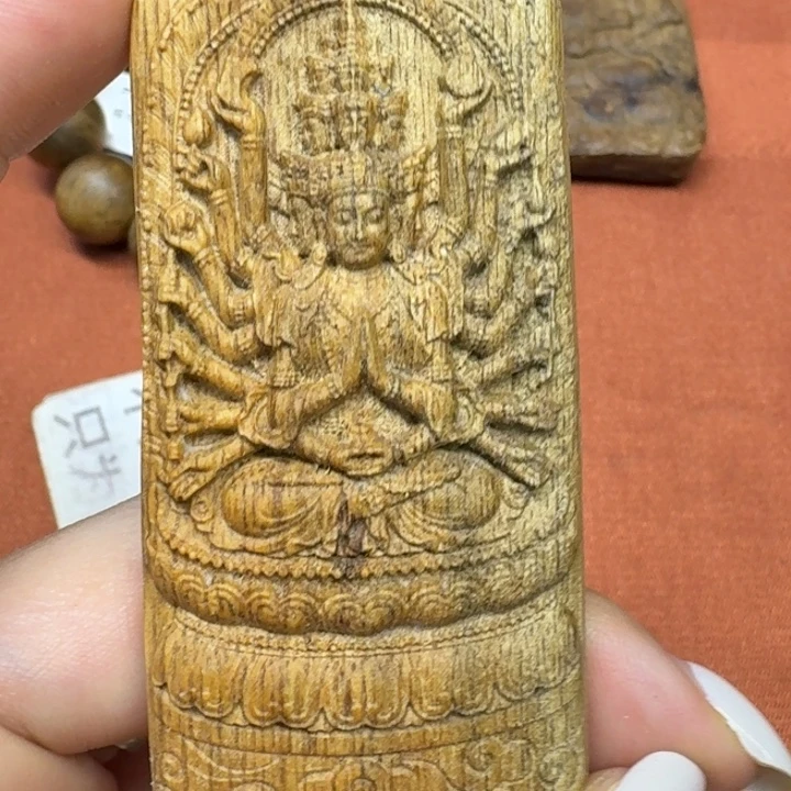 沉香沉香碎屑馨安居沉香888888