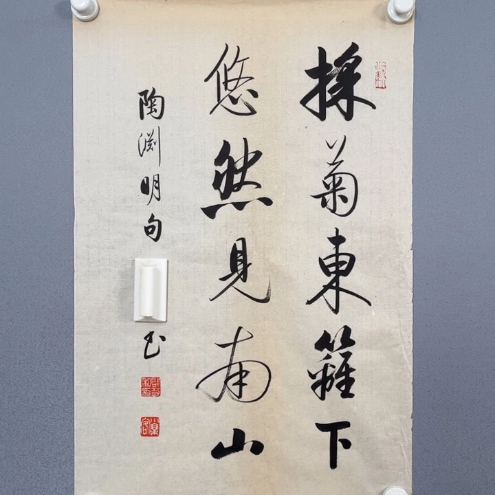 年画作品专拍链接