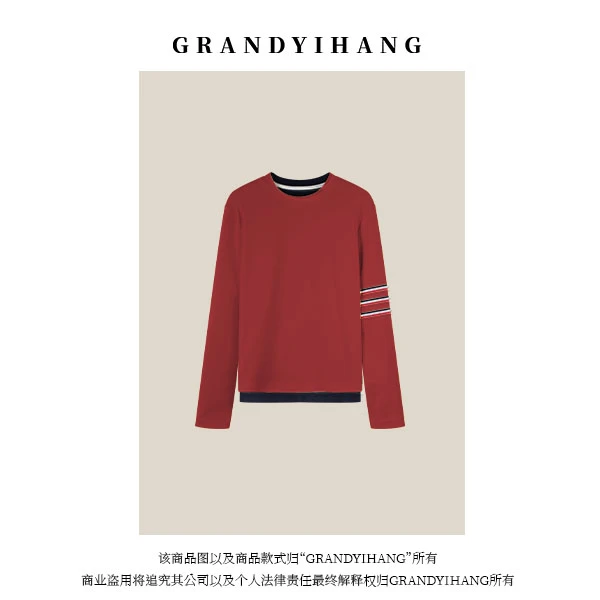 【青青推荐】秋冬新款撞色拼接长袖休闲上衣23307