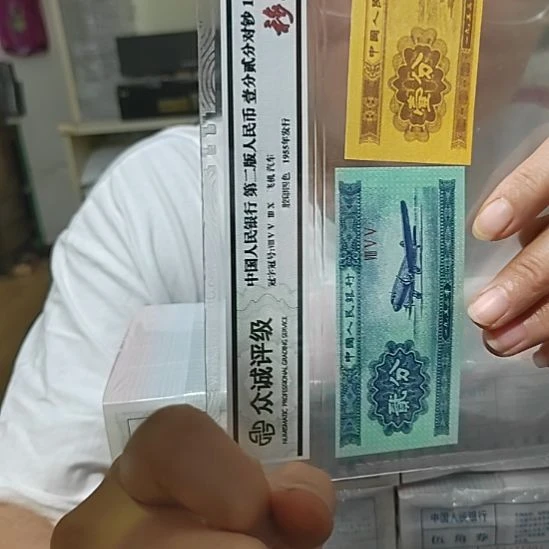 191豹子十连   无47