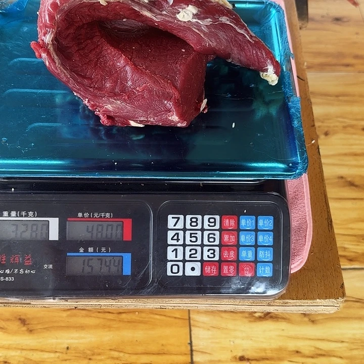 中国大陆贵州牛肉包装嘟*马
