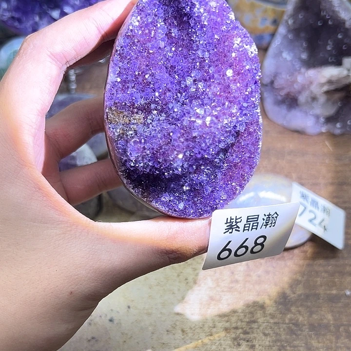 妍***妍未镶嵌紫晶大型摆件（非配饰）