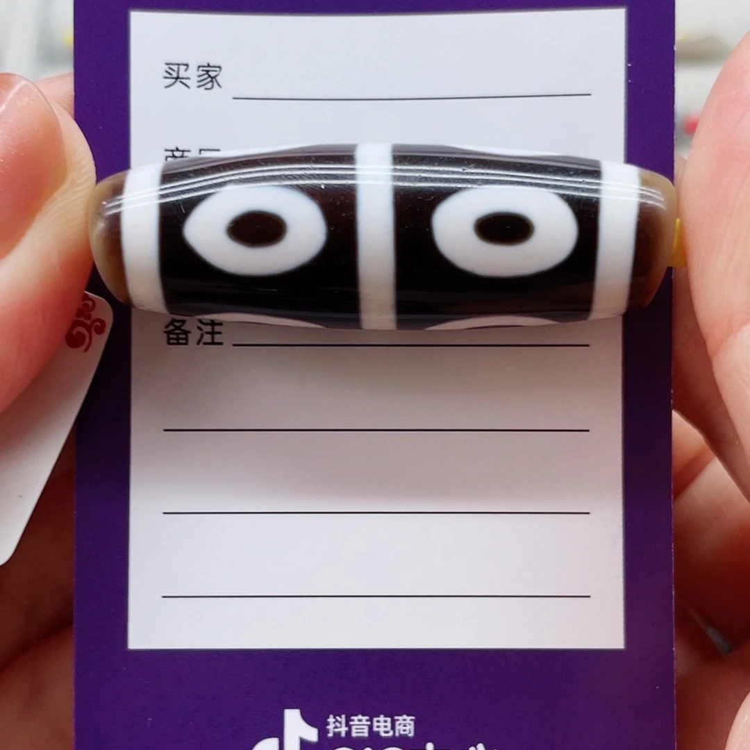 顺***为未镶嵌颈饰玛瑙/玉髓