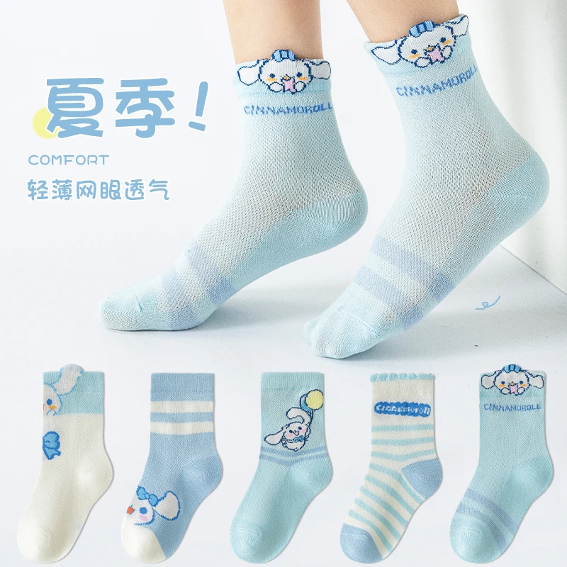 女童袜子春夏薄款儿童网眼运动袜学生透气防臭百搭棉袜中大女童袜