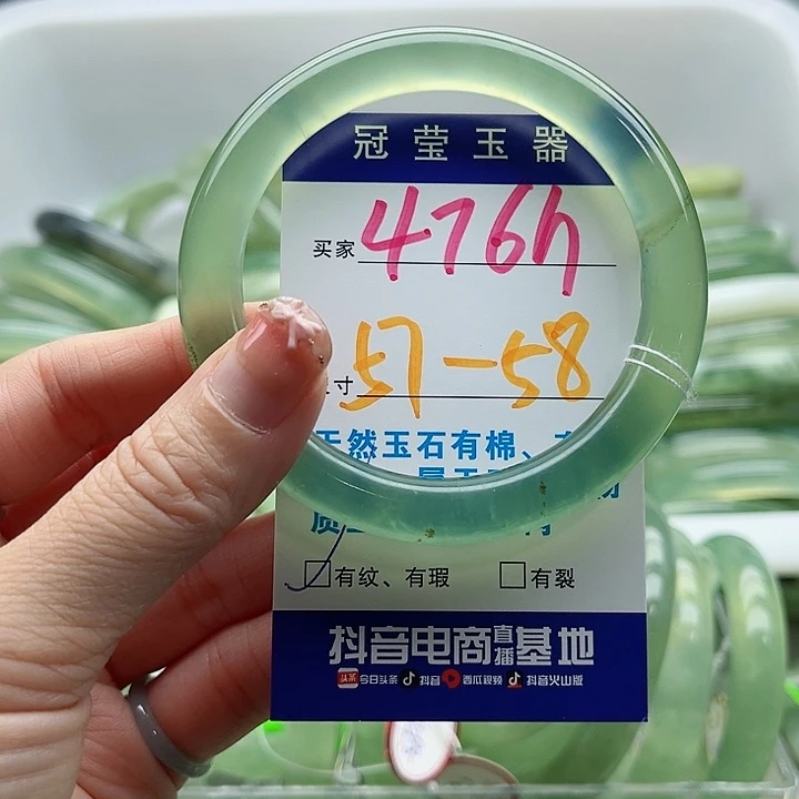 未镶嵌岫玉蛇纹石玉天然岫玉