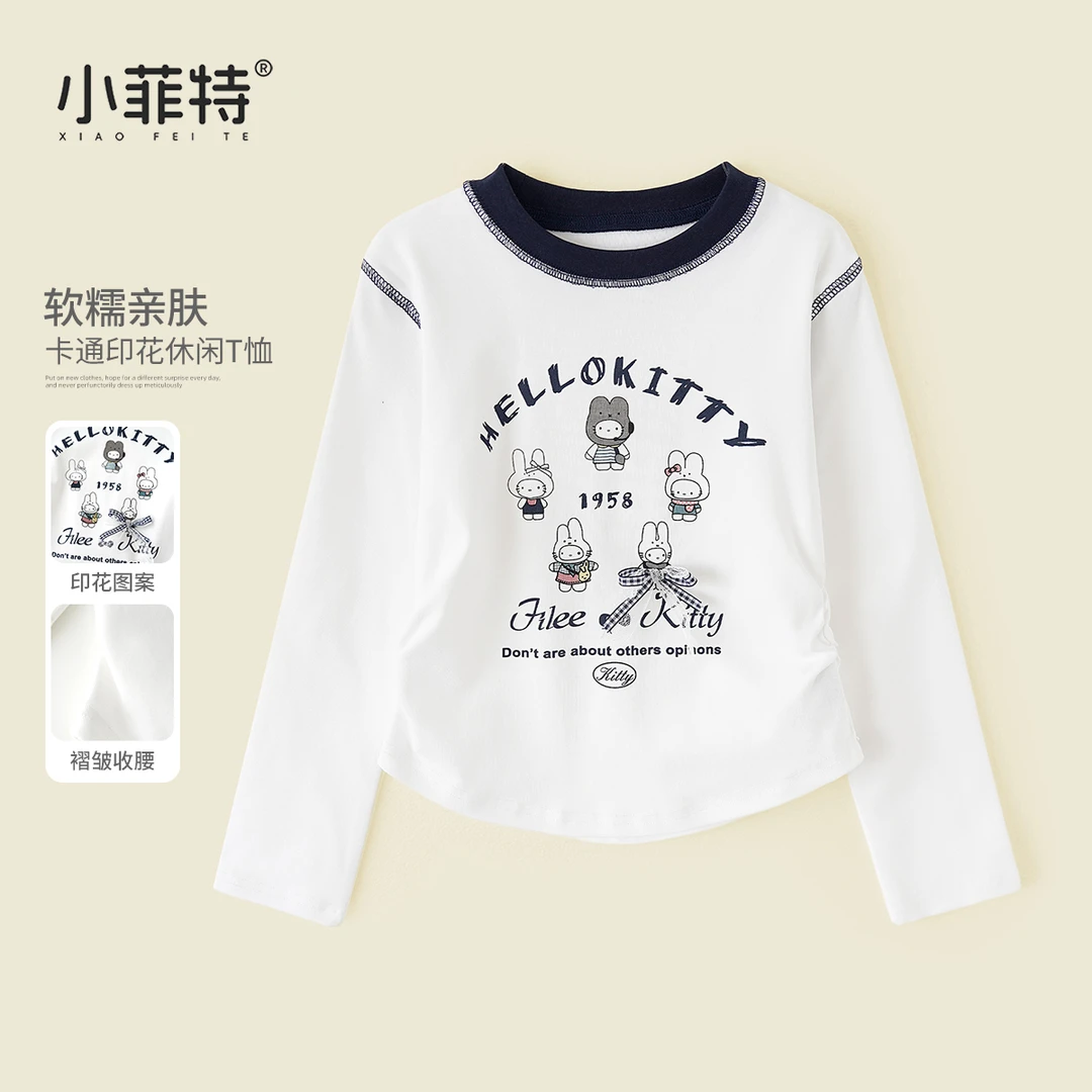 小菲特女童秋装新款长袖T恤中大童休闲上衣儿童打底衫XFYQ53282