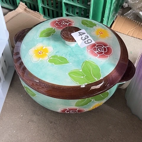 微瑕，不能明火，口径25高度9，439