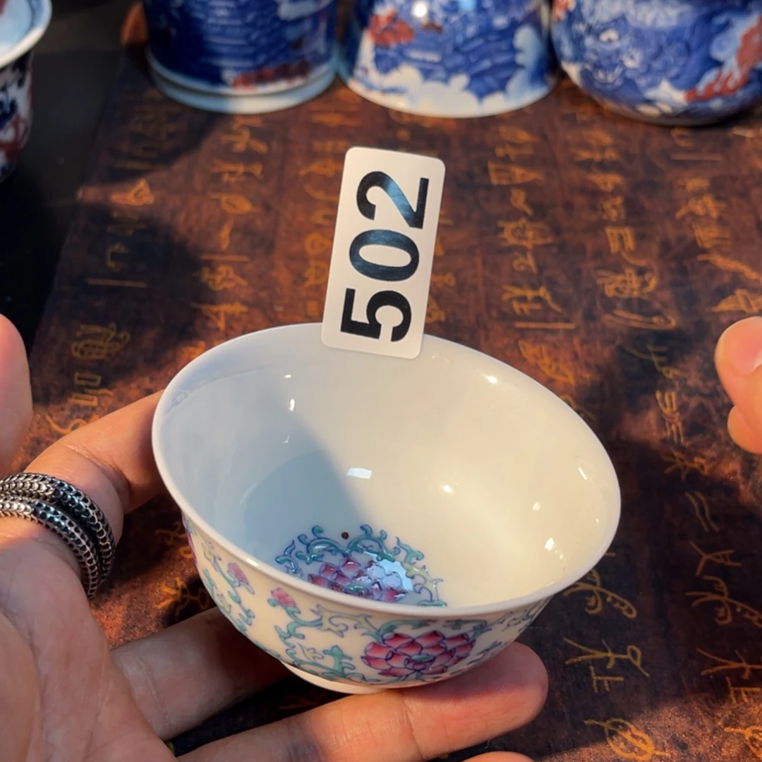 502 半月陶瓷半月陶瓷