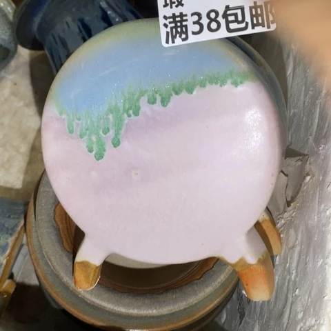罐5224 微瑕38包邮景德镇陶瓷