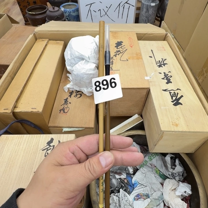 瓷片J****o工艺品摆件瓷器摆件正能量