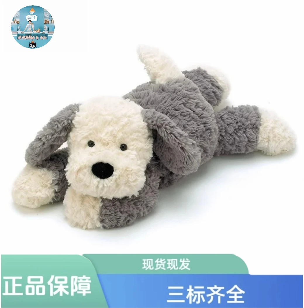 唐布利牧羊犬趴趴狗毛绒玩具安抚玩偶