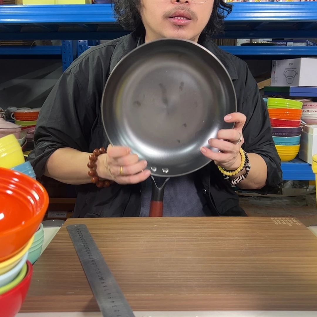 陶瓷26雕花平底煎锅