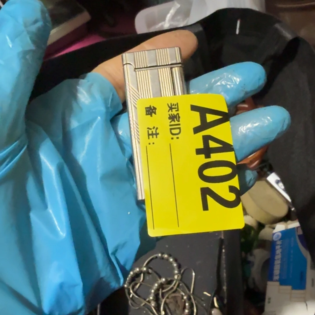 红***了杂色豆（科檀/科特迪瓦檀木）