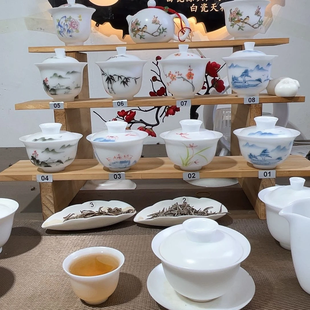 原*名茶具盖碗啊啊啊啊啊啊啊