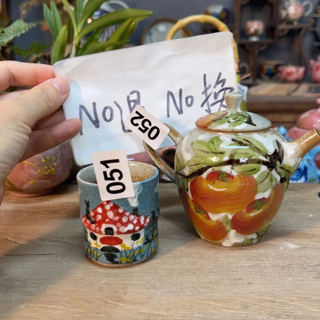 耕***乐壶素浅陶瓷手工手绘