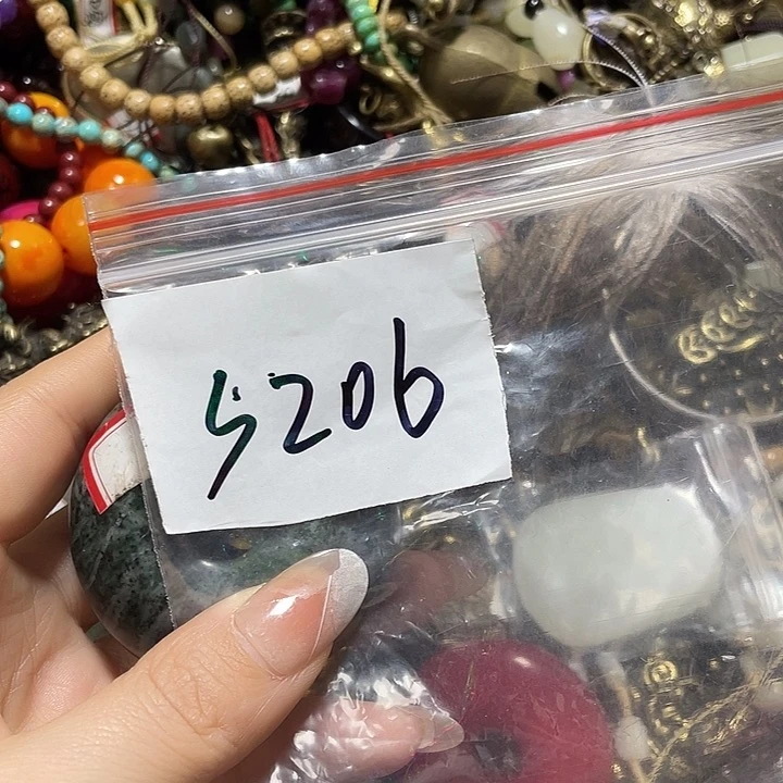 琉璃/树脂/塑料类用*优惠多多