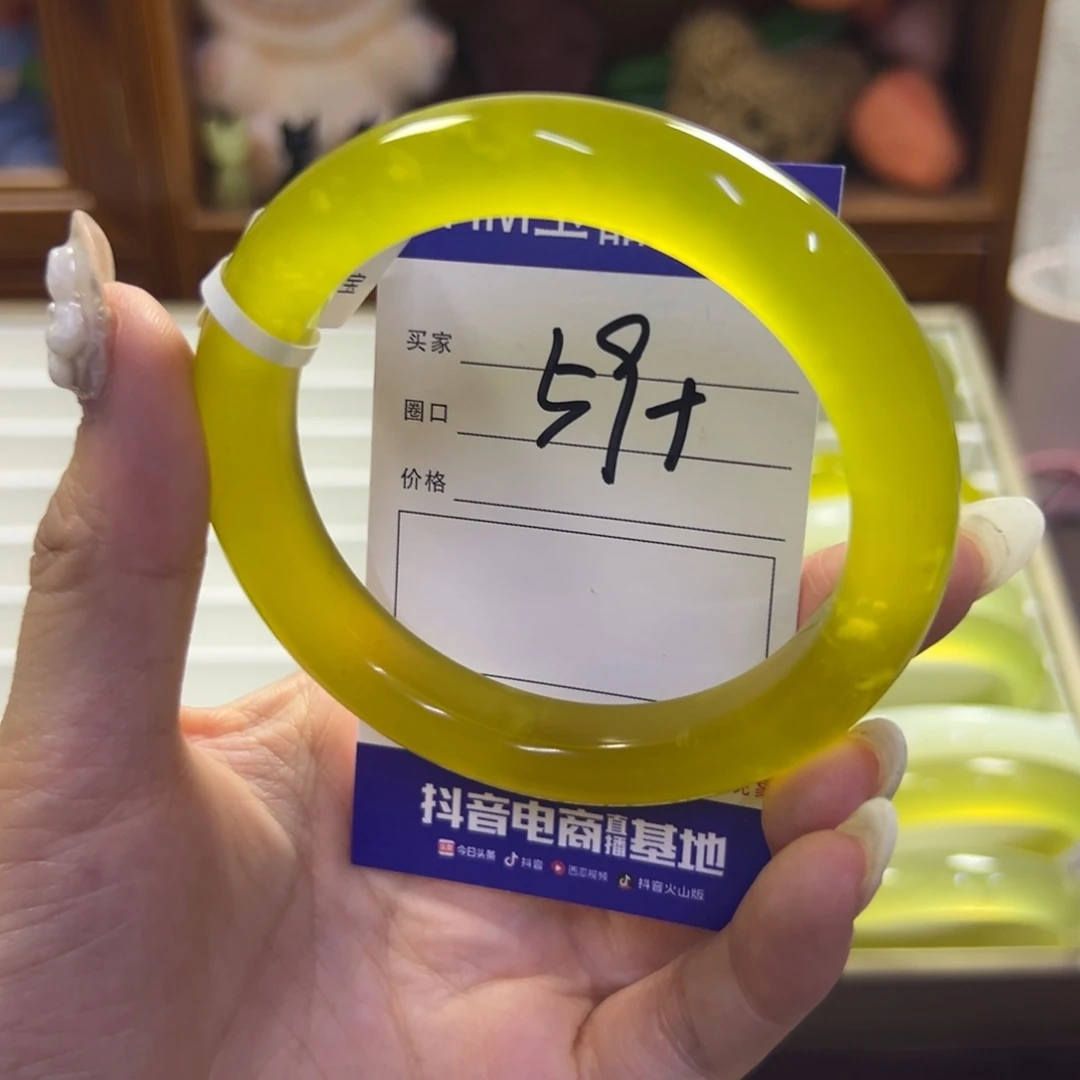 蛇纹石玉未镶嵌手镯115