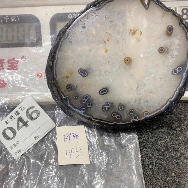【闪购商品】欧***曼