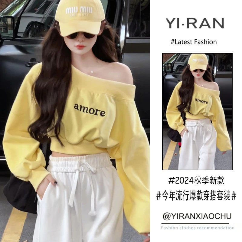 春季一整套2025新款韩系设计感一字肩上衣休闲百搭阔腿裤两件套潮