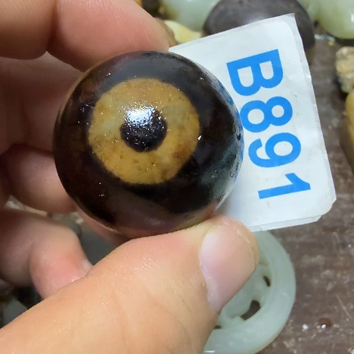 知***人玛瑙/玉髓未镶嵌颈饰