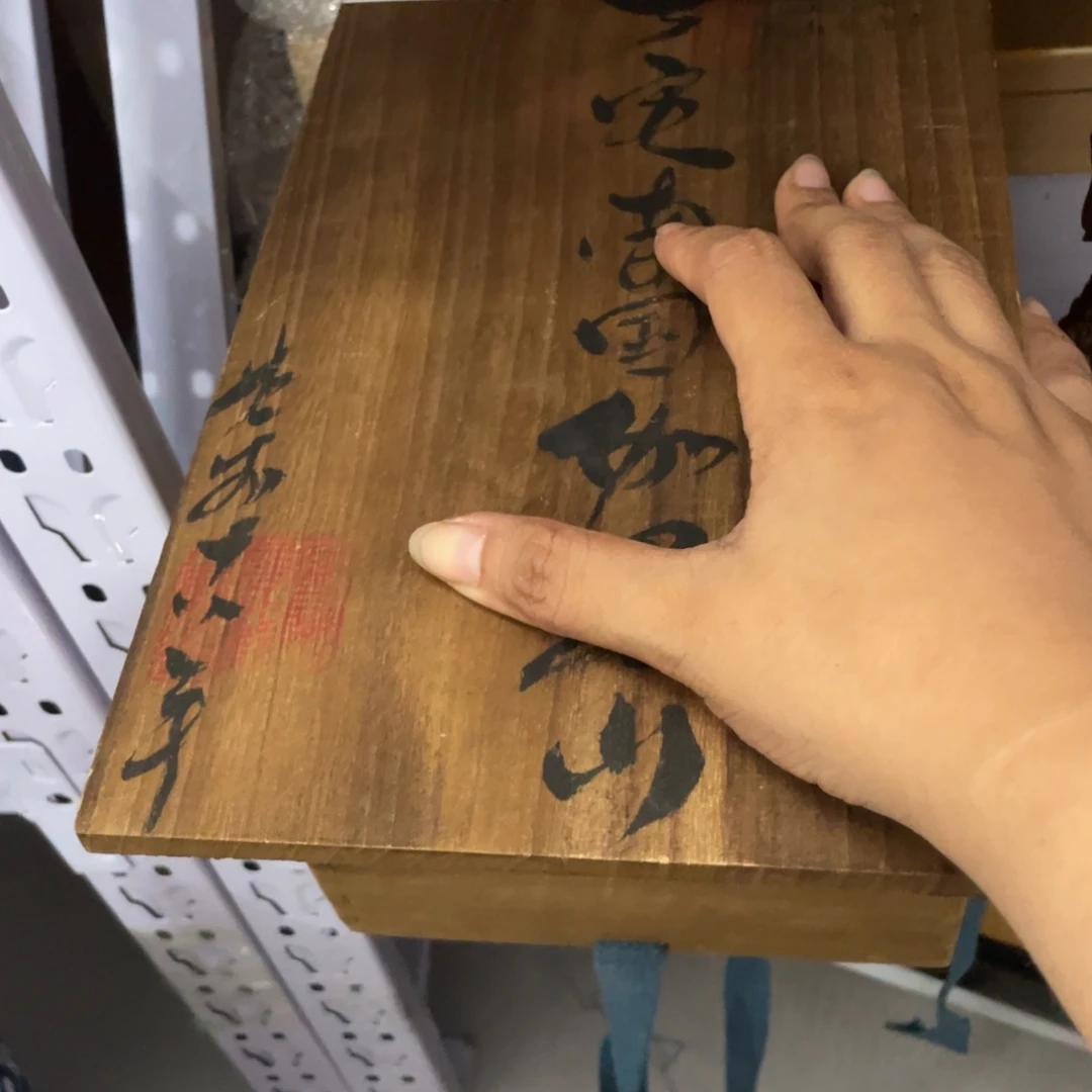茶杯紫砂啦啦啦啦啦啦啦啦啦啦咯