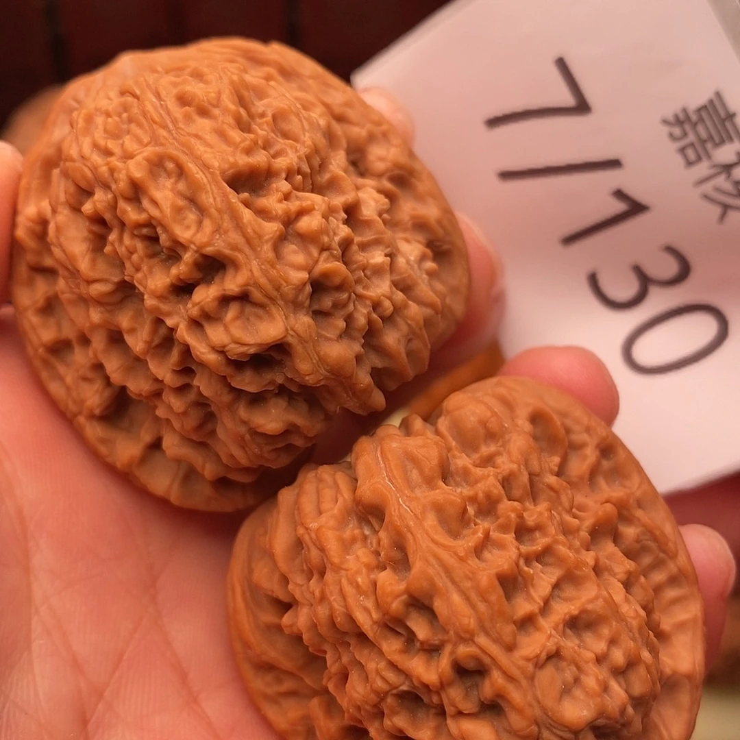 把件文玩核桃41南疆石