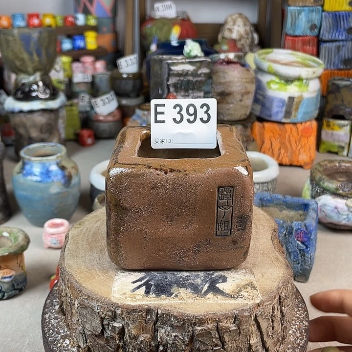 开播福利 默认微次