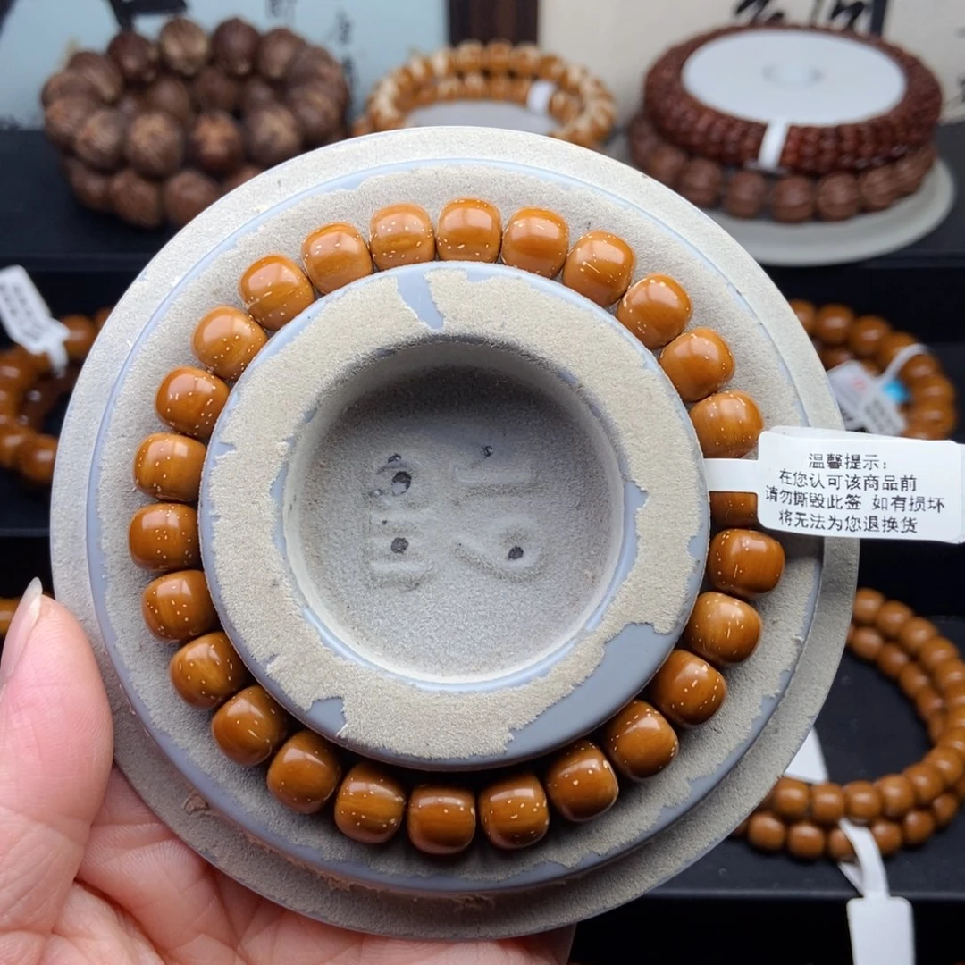 手串紫金鼠9mm实心精品老型黄金甲