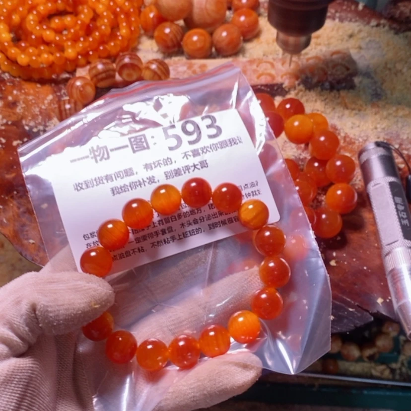【闪购商品】松木（琥珀木）手串/手链