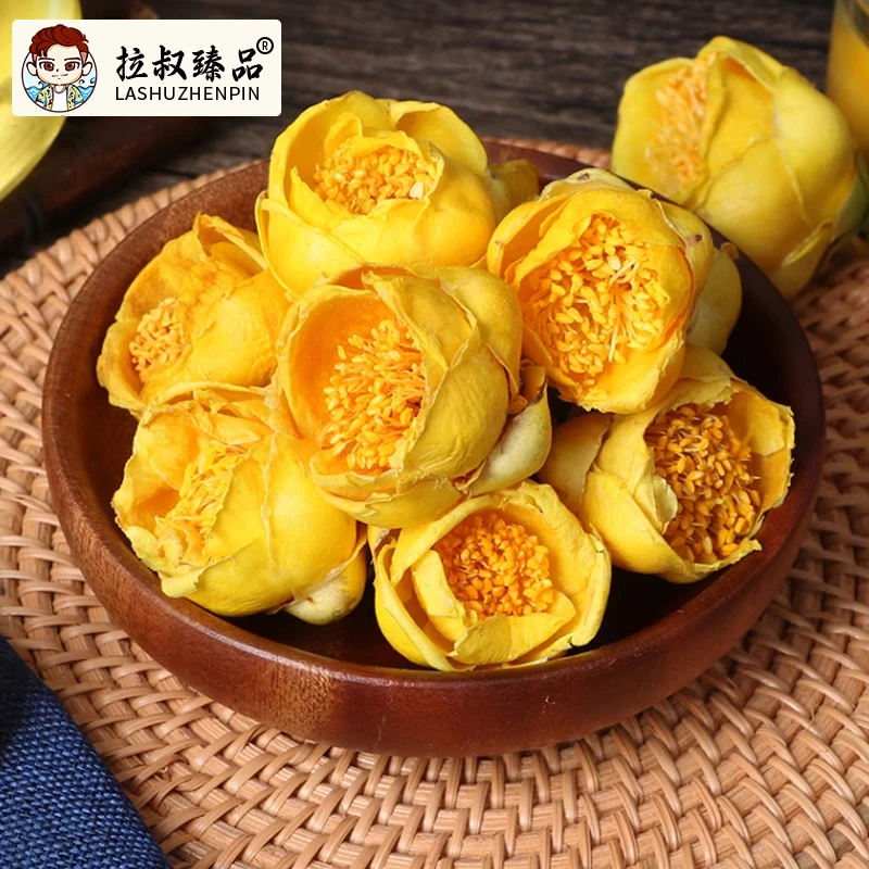 【顺德拉叔臻品】精选金花茶（百合干）
